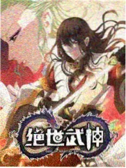 喜剧之夜